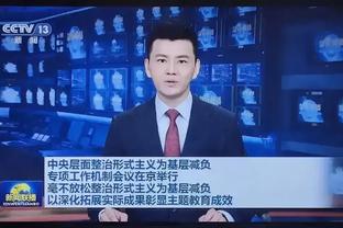 罗马诺：卡塔尔方面与库蒂尼奥谈判进展顺利，但尚未与维拉达协议