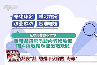 世体：拉菲尼亚和巴萨主帅哈维将很可能被罚停赛两场