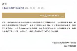 奇才临时主帅：我一直会相信普尔 根本不担心他的状态