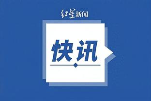 18新利软件下载截图2