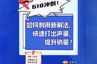 ?连环惨案预定❓曼联本轮0-4水晶宫，下轮将迎战阿森纳