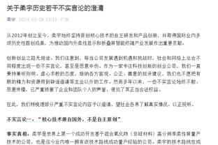 于根伟鼓励津门虎队员：地方队不该是目标，你们未来要踢洲际比赛